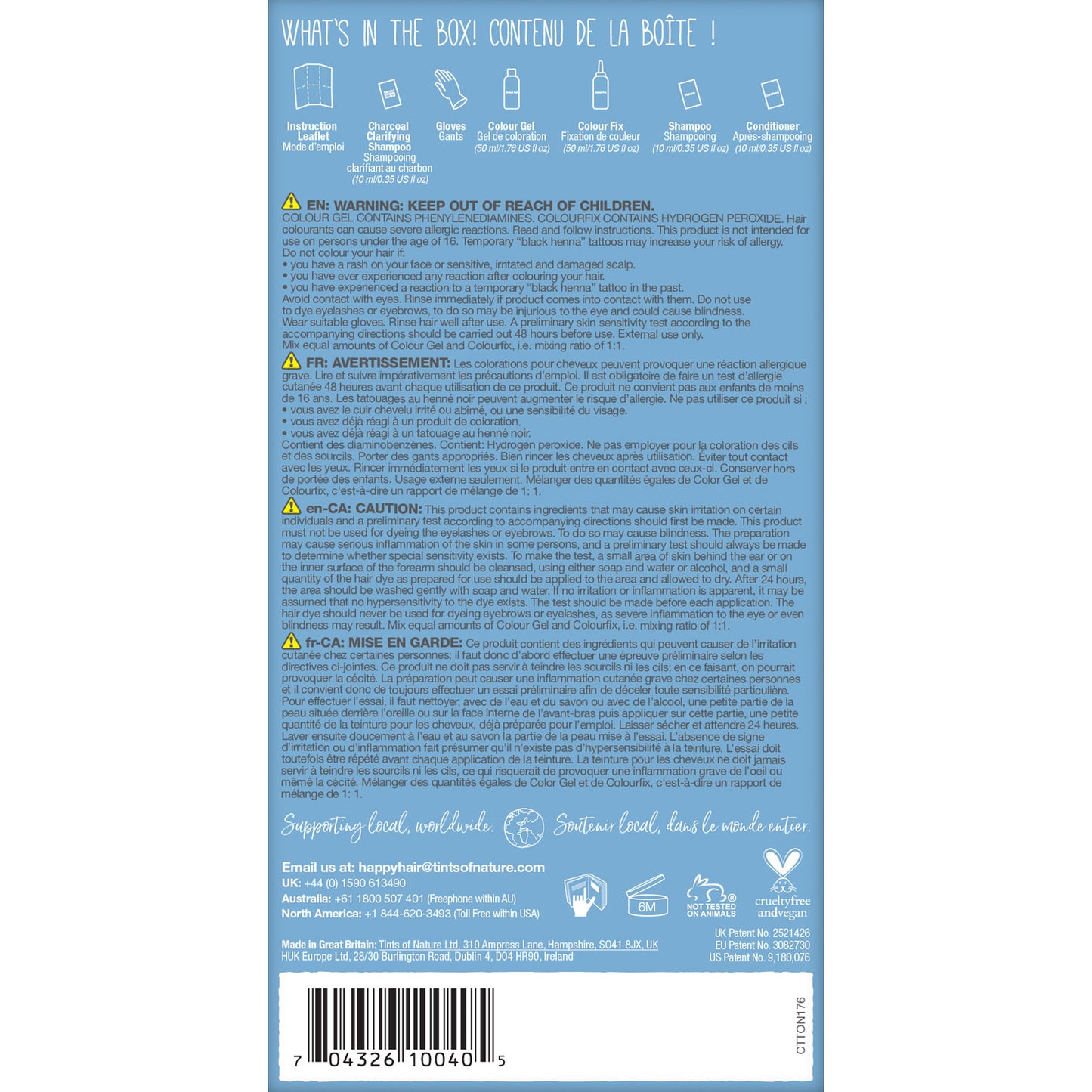 4N Natural Medium Brown Permanent Hair Dye