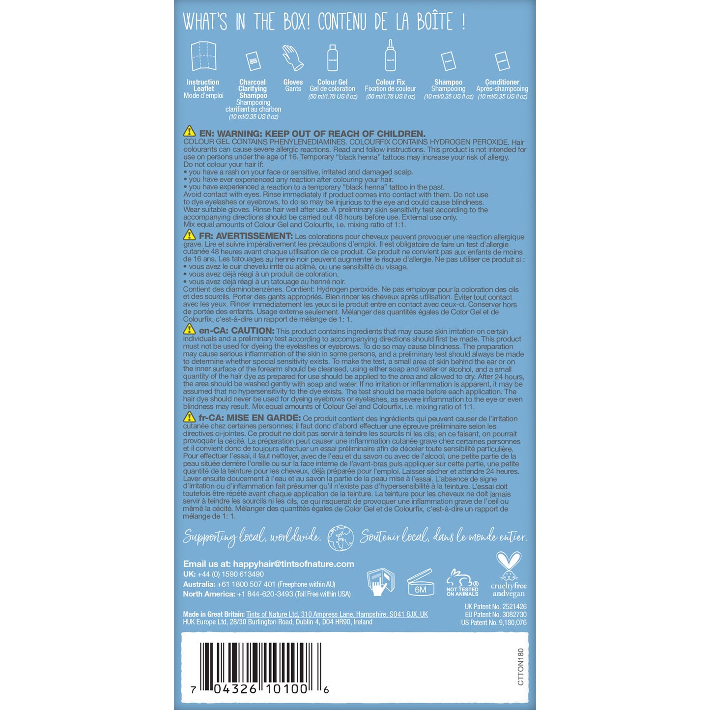 5D Natural Light Golden Brown Permanent Hair Dye