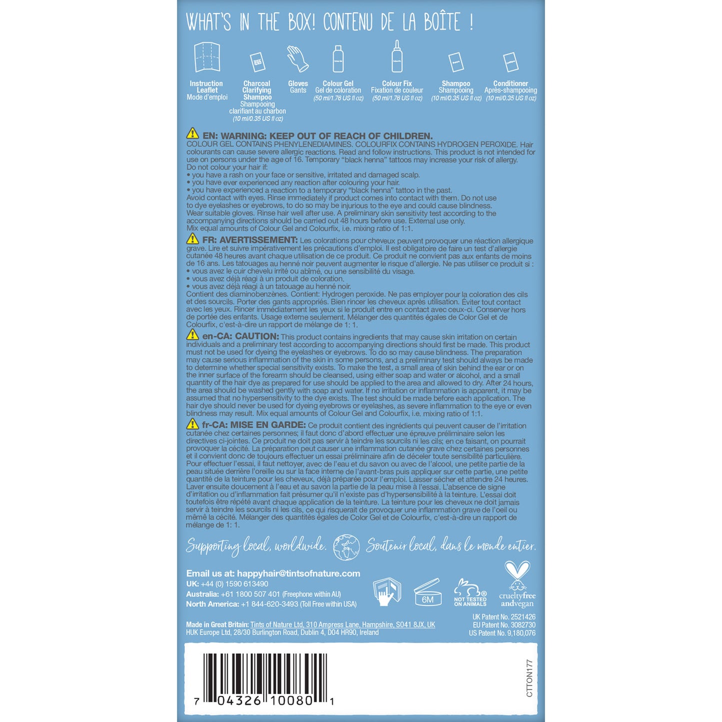 8N Natural Light Blonde Permanent Hair Dye
